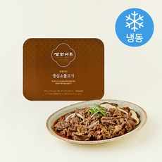 삼원가든 등심 소불고기 (냉동), 400g, 1개