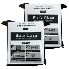 上手家居 拋棄式洗碗布 菜瓜布/洗碗海綿/廚房抹布/懶人抹布, 2個, 100個裝, Mild Brown