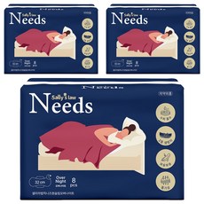 Needs系列蝶翼衛生棉, 夜用型(32cm), 8片, 3包