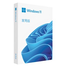 Microsoft 微軟 Windows11 家用中文版 盒裝版, Windows11 家用中文版 完整盒裝版