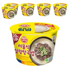 오뚜기 컵밥 서울식 설렁탕국밥, 311g, 6개