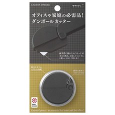 日本 MIDORI 紙張切割陶瓷刀 35409, 黑色, 1個