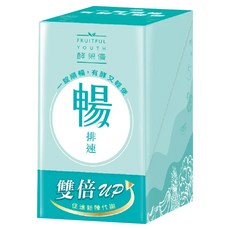 大漢酵素 暢排速酵素錠, 20顆, 1盒