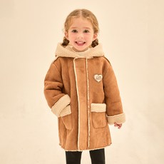 Care Bears New Kids On 兒童款愛心Care Bears保暖騎士外套