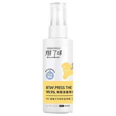 DEODOR-FORMULA 掰了味 銀離子科學環境除臭噴霧 隨身瓶, 60ml, 1瓶