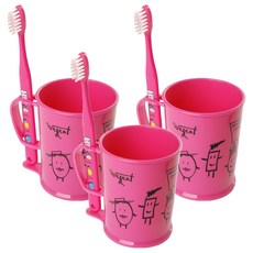 WEDENT 威登 兒童青少年漱口杯組 粉紅色 8-11歲用, 3套
