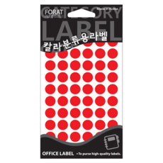 Petit 彩色分類用標籤貼紙 紅色 20-303R, 12個