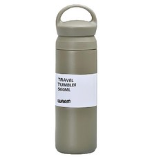 素色不銹鋼提把蓋保溫杯 TRAVEL TUMBLER 500ml, 灰色, 1個