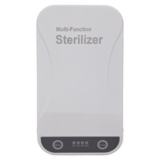 紫光UVC便攜消毒殺菌盒, 一鍵開啟快速消毒, 雙管紫外線燈, USB供電