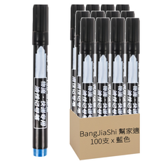BangJiaShi 幫家適 速乾油性麥克筆, 藍色, 100支