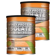 Vilson 米森 無加糖分離乳清蛋白飲 可可拿鐵, 500g, 2罐