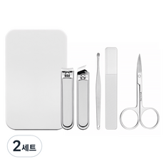 Modernat 指甲剪美甲工具5件組, 2套, 單一顏色