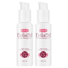 IVY Maison 艾葳 Bella Oil 美胸按摩精油, 30ml, 2瓶