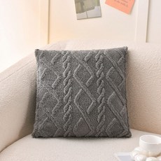 북유럽 꽈배기 니트 쿠션커버