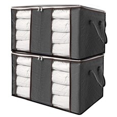 chinada 多功能居家收納箱, 灰色, 2個