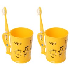 加寬兒童初中刷牙杯套裝黃色11-13歲, 2組