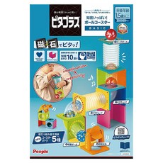 People BASIC系列 益智磁性積木滾球滑道組, 內藏磁石不易傾倒, 培養邏輯思維能力, 5種滾球遊戲配件, 滾球滑道組, 1組