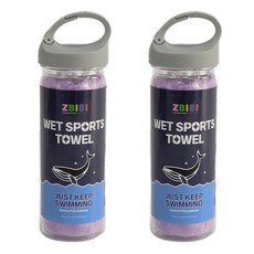 ZBIBI 游泳用濕式運動毛巾, 紫色, 2個