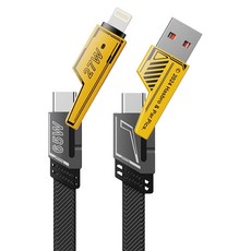 TRANSFORMERS 變形金剛 四合一鋅合金快速充電線 65W/27W 1M 2 to 2 Cable, 黃色, 1條