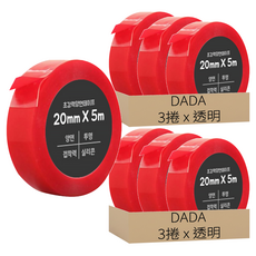 DADA 高黏度無痕防水雙面膠帶 20mm*5m, 透明色, 6捲