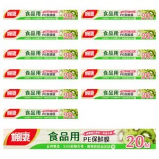 楓康 食品用PE保鮮膜, 30cm, 20m, 12盒