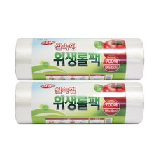 e.Life 失速衛生, 2個