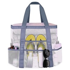 In Art 雙層收納網眼瀝水包, 白色