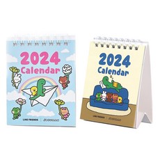 Line Friends 2024 迷你日曆 2件套, 1組, 滾滾而來，彩虹