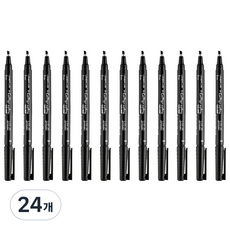 Lineplus 書法筆 3mm, 黑色, 24個