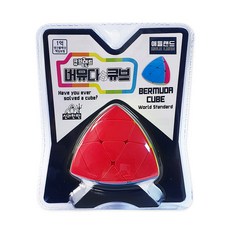 ADLE LAND Cubeland 3x3 百慕大立方體, 混色