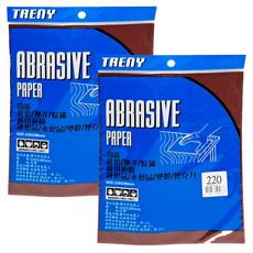 TRENY 砂布 220號 3張, 230 x 280mm, 2包