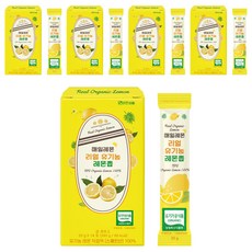 NFC檸檬汁隨身包 14條入, 280g, 5個