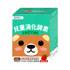 BHK's 兒童綜合消化酵素咀嚼錠 草莓口味