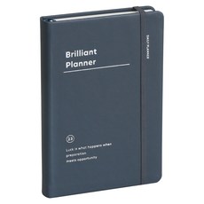 ICONIC 2023年日記本, 07 煙霧海軍