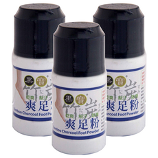 黑寶竹炭爽足粉 90g