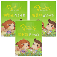 Darling 親愛的 泡沫奶茶, 30g, 10條, 3盒