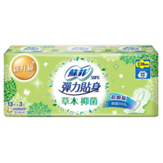 SOFY 蘇菲 彈力貼身 草本抑菌衛生棉, 夜用型, 39片, 1組
