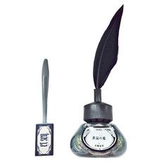 et seq. 羽毛筆指甲油 京極夏彥 鐵鼠之檻, 10ml, 1瓶