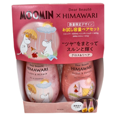 Kracie 葵緹亞 嚕嚕米聯名款 洗潤髮組 豐盈修護, 1組