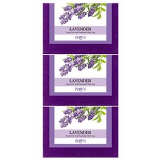 草本手工皂 薰衣草香, 100g, 3個