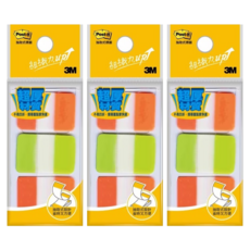 3M Post-it 利貼 686系列 抽取式標籤貼紙 亮橙色+亮綠色, 24張, 3包