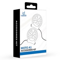 id221 MOTO A1 配件包套組, 單一商品