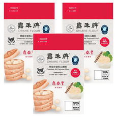 嘉禾牌 特級中筋粉心麵粉 1kg*3包 (適用於包子、饅頭、麵條等)