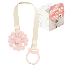 티지엠 데이지 쪽쪽이 클립 노리개 젖꼭지 치발기 흘림 방지 스트랩 홀더, 노꼭지, 코랄 핑크, 1개