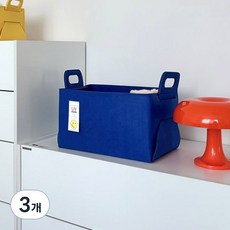 리브맘 접이식 펠트 비비드 수납바구니, 블루, 3개