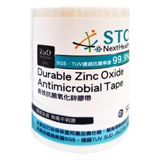 STC 氧化鋅長效抗菌膠帶 7.5cm x 10m, 1盒