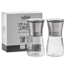 comet 304不鏽鋼鹽/胡椒研磨罐, 160ml, 2罐