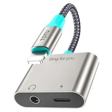 TOTU 拓途 Lightning轉接頭轉接線音頻轉接器 3.5mm 充電聽歌線控通話 AD-2系列, 12.8cm, 星光色, 1個