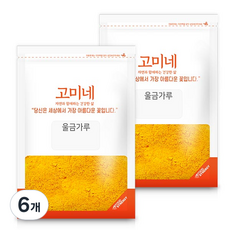 고미네 울금 가루, 300g, 6개
