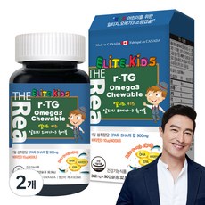 THEReal 孩童Omega-3咀嚼錠, 32.58g, 2罐